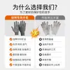 [Obtén 6 Pares de Guantes Anti-quemaduras para Barbacoa] Utensilios de Cocina Domésticos Resistentes a Altas Temperaturas con Aislamiento Térmico y Protección contra Salpicaduras de Aceite para Chefs