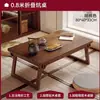 Mesa plegable para mirador, Mesa baja de tatami, Mesa para estudio en casa, Mesa simple para alféizar de ventana, Mesa de ocio para balcón
