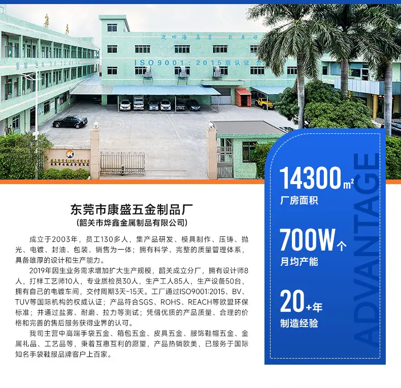 详情公版_04.jpg