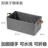 Caja de Almacenamiento de Ropa Catiónica Caja de Almacenamiento de Ropa para el Hogar Ropa Pantalones Caja de Almacenamiento Armario Artefacto de Almacenamiento en Capas Caja de Almacenamiento Plegable