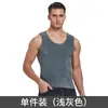 Chaleco Térmico de Terciopelo Grueso para Hombre de Doble Cara Ropa Interior para Hombre Camiseta Base Abrigo de Otoño Camiseta Base Top