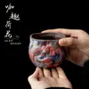 Xícara de Degustação de Café Lótus de Pedra e Mineral Xícara Mestra de Cerâmica Conjunto de Chá Kung Fu Retrô para Casa Xícara de Chá Chinesa Lembrança