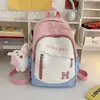 Mochila de excursión de primavera para niños, mochila escolar pequeña para estudiantes de primaria, mochila elegante y linda para niñas, perfecta para salidas