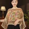 [Chal Cien Flores] Moda Joker Elegante Fotografía de Viaje Chal Protector Solar Variedad de Usos Jersey Variado