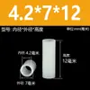 M2.5M3M4M5M7 Coluna Espaçadora Passante de Nylon Parafuso Isolante de Plástico Bucha Acolchoado Espessado Poste de Lâmpada de Isolamento