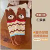 Calcetines de piso cálidos y holgados para mujer de otoño e invierno al por mayor, calcetines de dormir de felpa con dibujos animados estilo japonés para maternidad, diseño de oso
