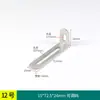 Soporte de ángulo ajustable con soporte de ángulo de junta ajustable extendida Conector de ángulo de hierro en L de 90 grados Soporte de estante triangular ajustable