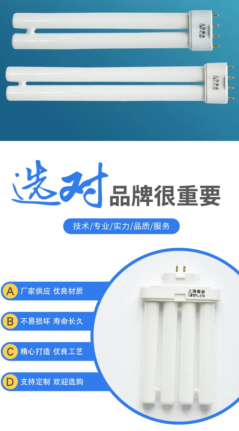 详情_04