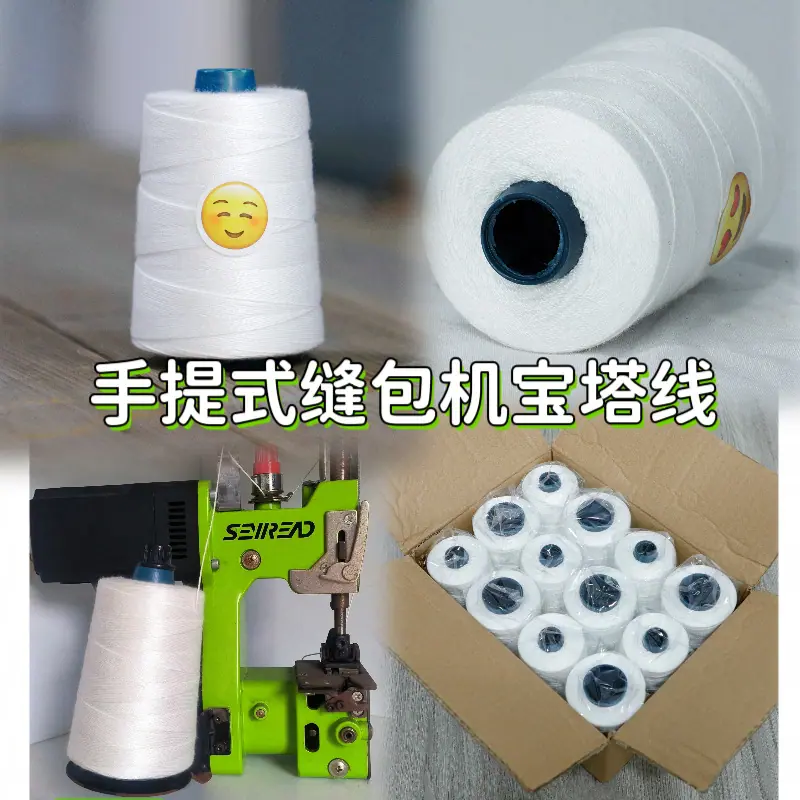 微信图片_20240508151258.png