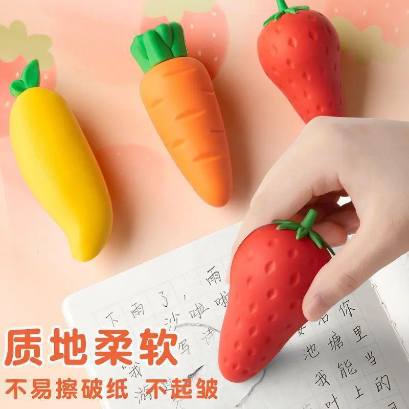 一键上货_20250801114633