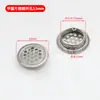 Acero Inoxidable Agujero Transpirable Agujero de Disipación de Calor de Doble Cara Agujero de Ventilación Redondo Agujero de Escape para Zapatero Agujero Transpirable para Gabinete Cubierta Decorativa