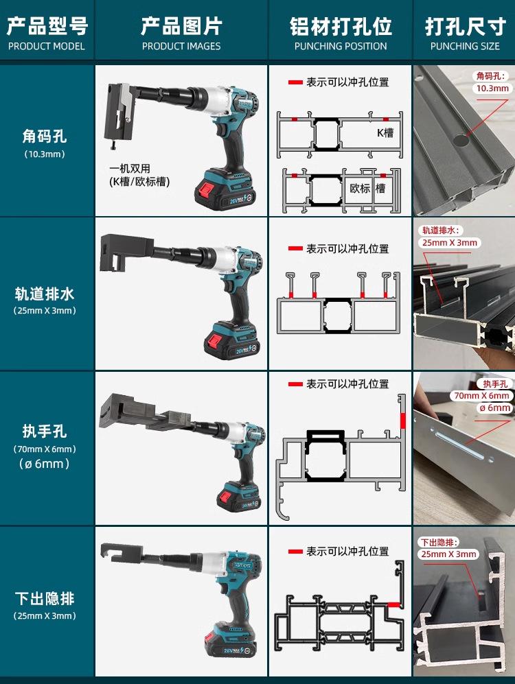 详情_09.jpg