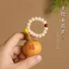 Colgante de llavero estilo chino, colgante de bolsa con forma de calabaza, accesorios culturales y creativos, nueva decoración colgante estilo chino, regalo, personalizable