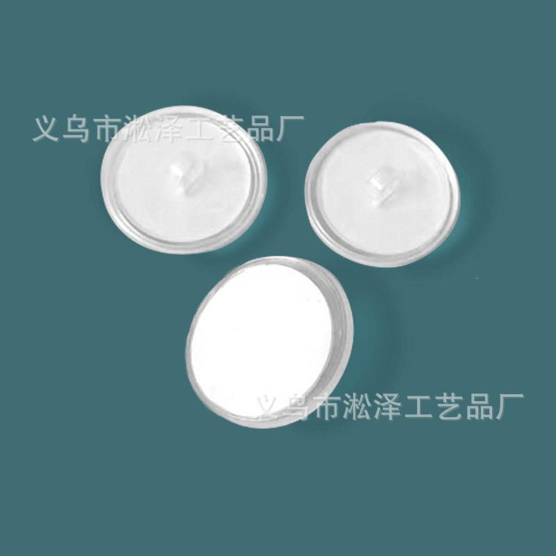 小圆盘粘钩