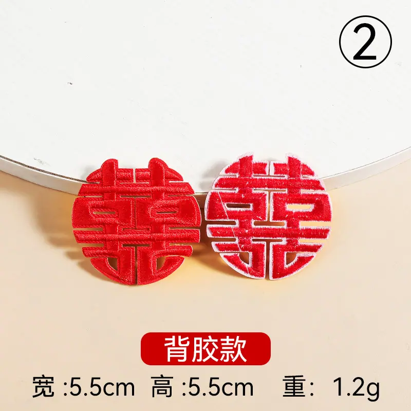 背胶款2.jpg