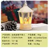 Luces de Velas Decorativas Navideñas, Luces Nocturnas Electrónicas de Muñeco de Nieve, Decoraciones Creativas de Mesa para Fiestas Festivas y Regalos que Mejoran el Ambiente