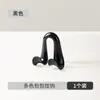 Colgador de Ganchos para Bolsas Montado en Pared, Colgador de Bolsas Curvo sin Taladro, Gancho para Corbata y Bufanda, Gancho Multiusos para Puerta de Armario
