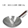 Wok de Ferro Redondo Sem Revestimento para Cozinhar no Atacado, Adequado para Uso Doméstico, Chefs, Fogões a Gás e Fogões de Indução, Wok de Ferro Tradicional Aprimorado