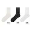 Calcetines blancos sin costuras para mujer, calcetines de verano finos hasta la pantorrilla, calcetines transpirables para combinar con zapatos pequeños de cuero, venta al por mayor