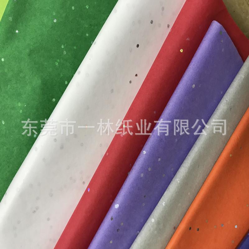 QQ图片20171204100735_副本