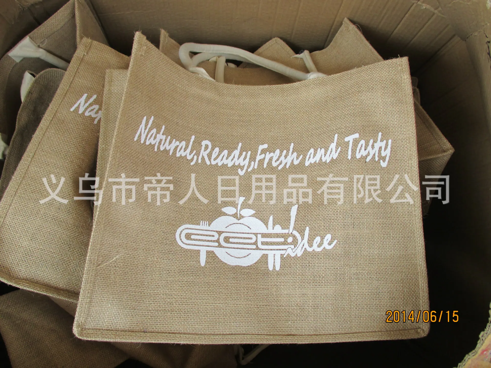 专业麻布袋工厂