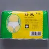 Fabricante Produce Ropa Interior Desechable, Salón de Belleza Sauna de Vapor Capa Única Sin Marco Desechable No Tejido Ropa Interior