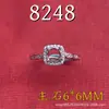 Anillo Hueco, Redondo 6*6mm, Incrustado con Piedra Natural, Cristal y Gemas de Colores, Tiktok, Xiaohongshu, Suministro del Fabricante Meilong, Diseño Hueco