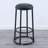 Silla de Barra, Taburete de Barra Redondo, Taburete de Barra KTV de Hierro Forjado, Taburete de Mostrador para Tienda de Teléfonos Móviles, Silla Alta Comercial
