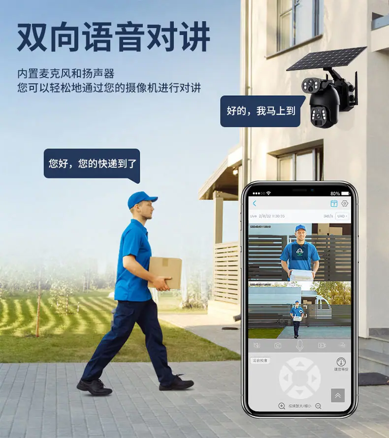 中文详情页_07.jpg
