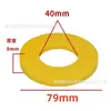 Adecuado para Chevrolet Lefeng Lechi Cruze Aweio Malibu Torre del Amortiguador Goma Superior Junta de Amortiguador Modificada