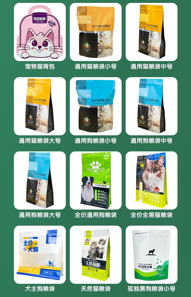 详情图片_3