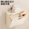 Caja de pañuelos para baño, portarrollos de papel higiénico, portarrollos de pañuelos para baño de montaje en pared sin taladro, estante de almacenamiento impermeable