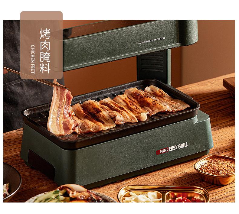 孜然腌料_11.jpg?x-oss-process=image/format,png