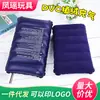 Almofada Inflável de PVC Flocado Marcada com Rótulo Transfronteiriço para Sesta, Almofada Inflável de Viagem ao Ar Livre, Almofada de Dormir para Acampamento