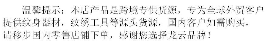 QQ截图20230821113945