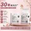 Caixas de papel personalizáveis anti-falsificação para cosméticos com números de série variáveis, caixas coloridas para produtos de saúde com códigos de barras variáveis, fabricante para pequenas quantidades