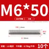 Tornillo de Acero Inoxidable 304 Tornillo Rosca Completa Varilla Roscada M3M5M6M8M10M12M16M20