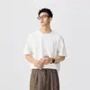 Camiseta de Manga Corta de Color Sólido para Hombre 2026 Nuevo Estilo Primavera y Verano Holgada de Peso Pesado Cuello Redondo Transpirable Cómoda Casual Versátil Superior