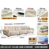 Tongyute Cisne Blanco Puff Retro Francés Crema Sala de Estar Apartamento Pequeño Mediados de Siglo Lujo Ligero Sofá de Piel Nube