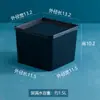 Caja de almacenamiento cuadrada de plástico, caja de plástico con tapa o sin tapa, caja de almacenamiento de material PP elevado, tamaño mini pequeño