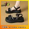 Sandalias de Perlas Estilo Francés con Falda, Nuevas Zapatos de Playa de Verano 2026 para Mujer Estilo Hada con Suela Gruesa para Aumentar la Altura