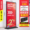 Suporte de Exibição Li Ping 80x180 Suporte de Exibição de Placa de Publicidade Externa Vertical de Chão Sinal de Exibição Roll Up Suporte para Poster