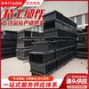 Accesorios para Rasquetas de Minería Inteligente Guohua Fácil de Instalar Rasqueta Ranura Central Rasqueta Conjunto Eje Ciego