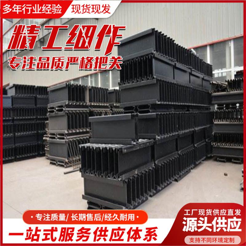 中部槽4_wps图片_副本.jpg
