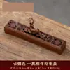 Incensário Ruyi Golden Cudgel para Uso Doméstico, Porta Incenso Interno, Caixa de Incenso, Porta Incenso de Palito, Queimador de Aromaterapia Estilo Antigo