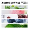 Novo Produto da Jihao, Dispositivo de Enchimento de Esferas Explosivas, Líquido Sabor Fruta para Preencher Algodão de Cigarro em Vez de Pontas de Cigarro Sabor Fruta, Líquido de Esferas Explosivas Sabor Melancia Menta