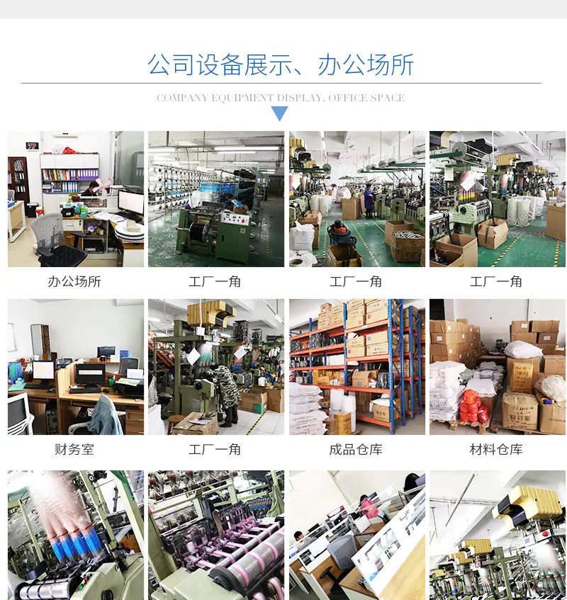 详情_13.jpg