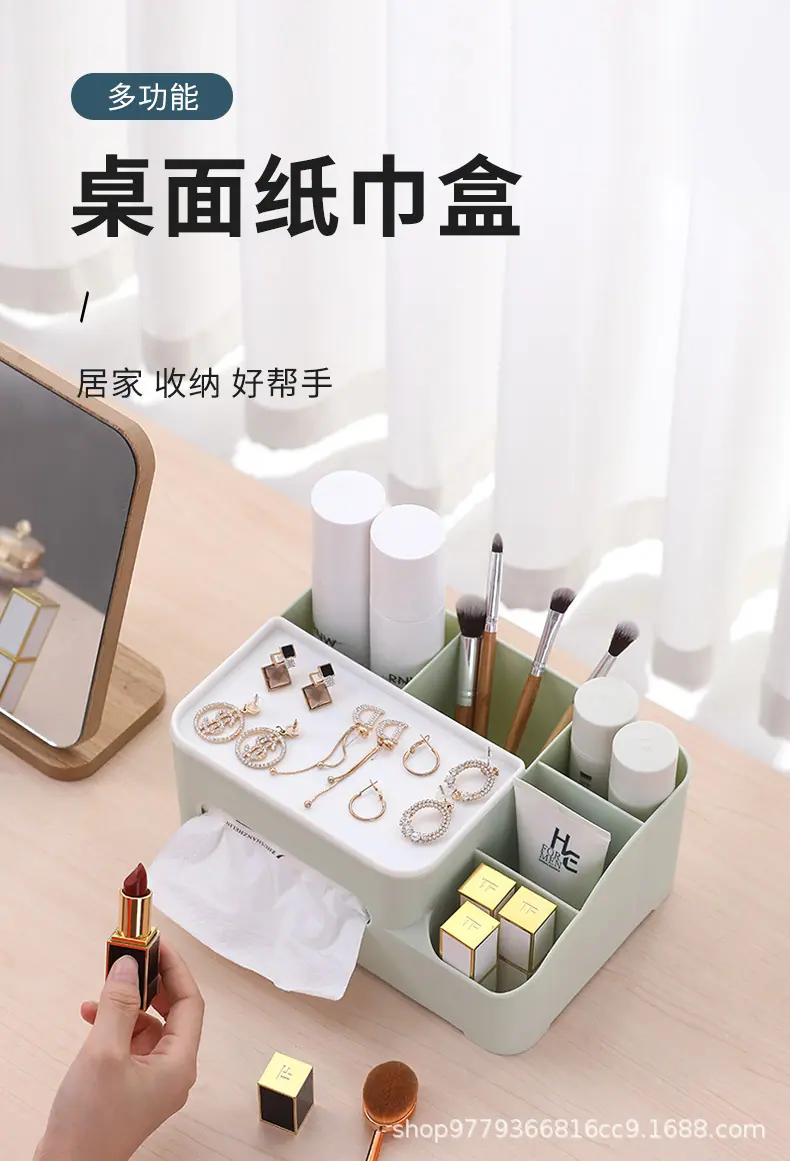 纸巾盒_01.jpg