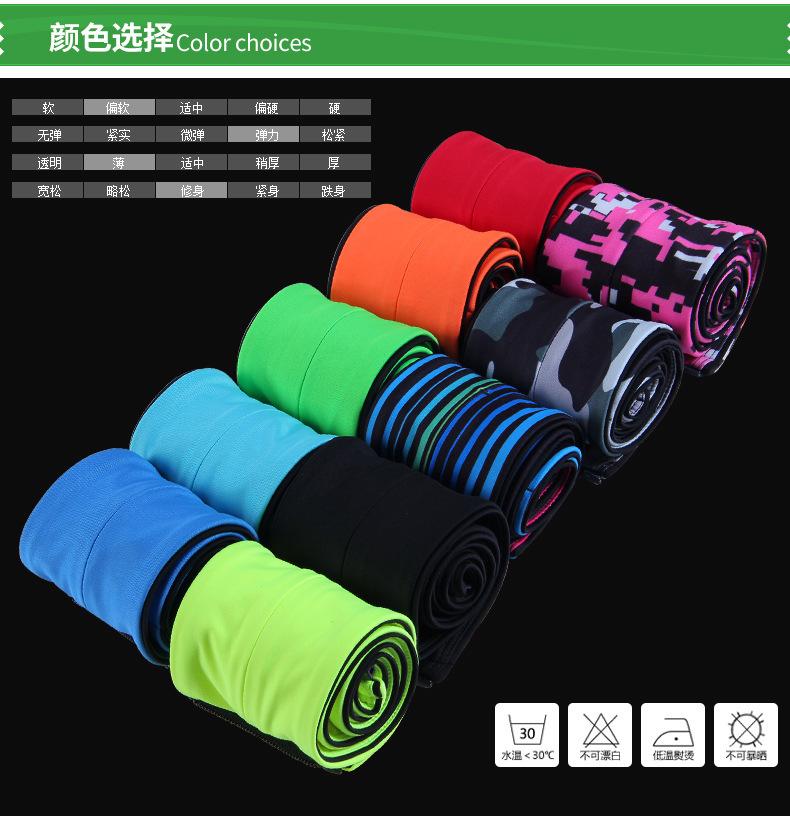 9149325704_632635245