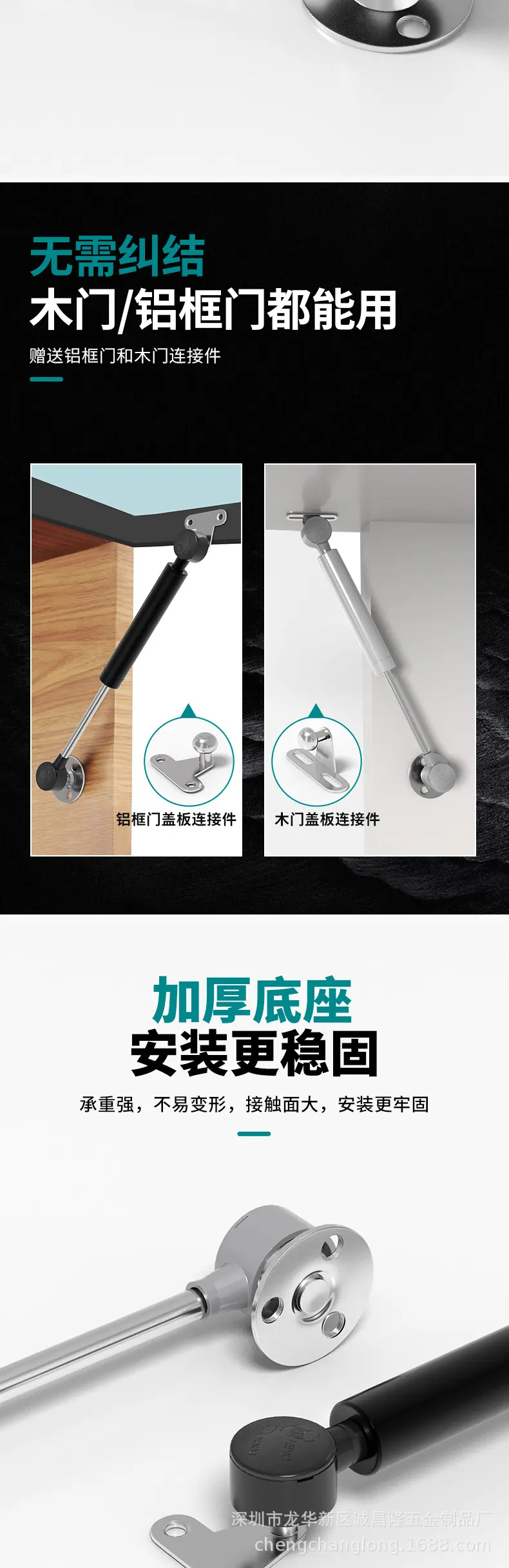 详情页_05